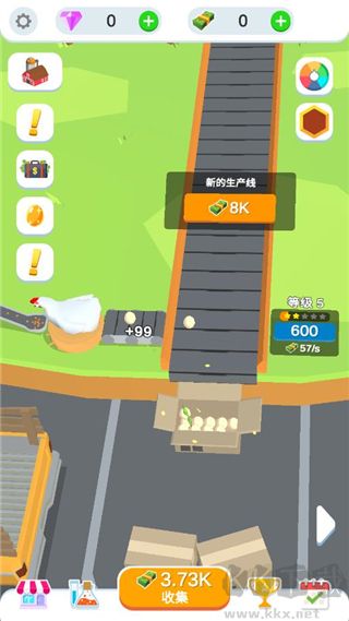 雞蛋工廠大亨