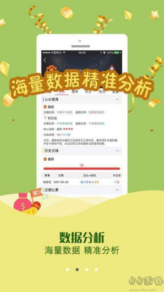 105彩票