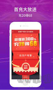 全民彩票