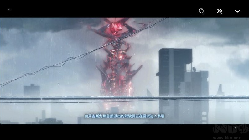 蒼霧世界