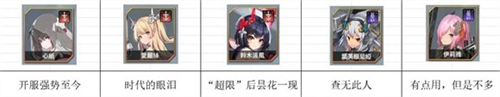 蒼霧世界