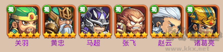 熱血格斗