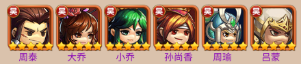 熱血格斗