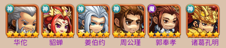 熱血格斗