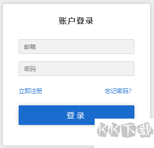 團(tuán)炬app