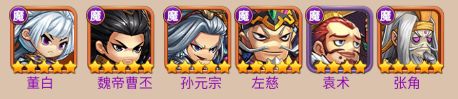 熱血格斗