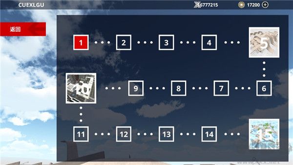 滑板之城中文版