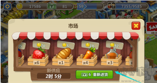 夢想城鎮(zhèn)最新版