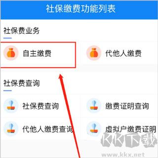 廣西稅務(wù)