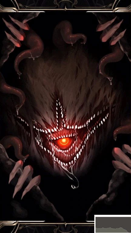 神魔之塔