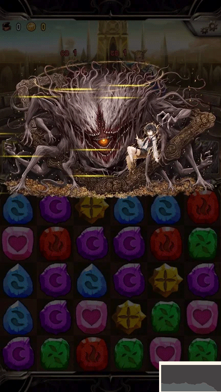 神魔之塔