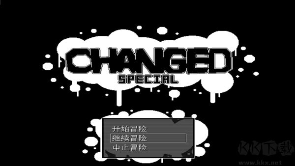 獸化實(shí)驗(yàn)室正式版