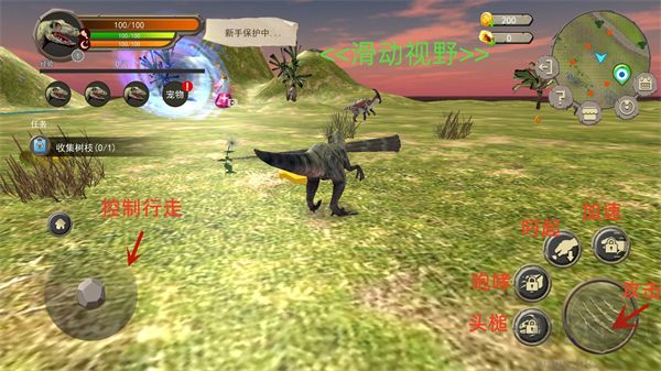 地鐵逃生正版