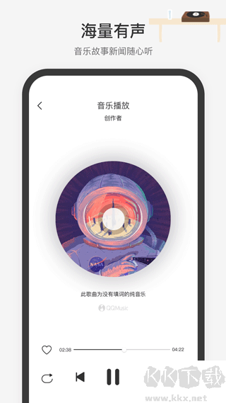 騰訊小微騰訊小微
