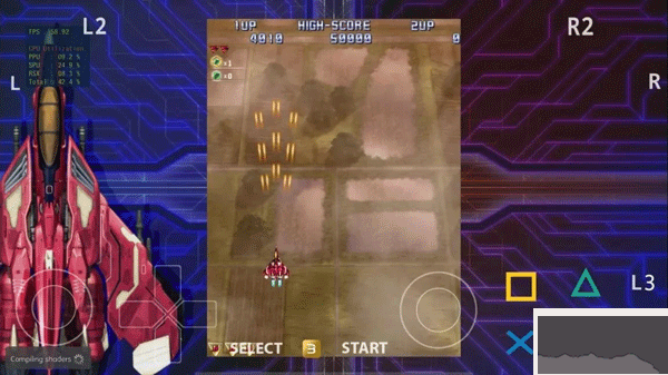aps3e模擬器