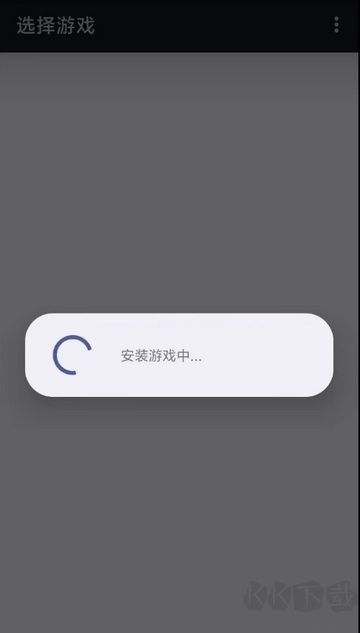 aps3e模擬器