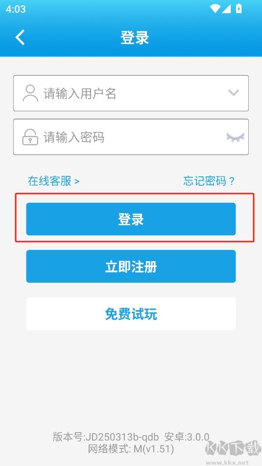 澳門天天彩資料大全極速版