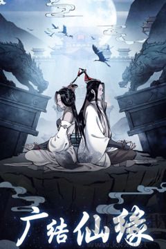 堅(jiān)持到底