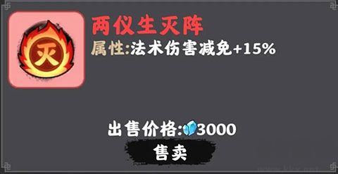 堅(jiān)持到底