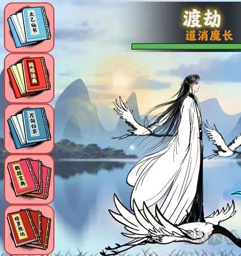 堅(jiān)持到底