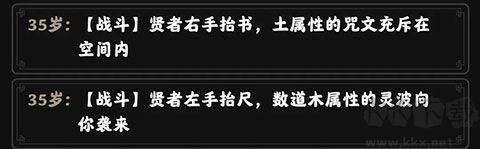 堅(jiān)持到底