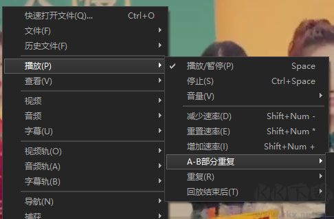 kmplayer