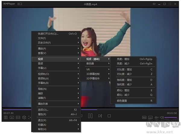 kmplayer