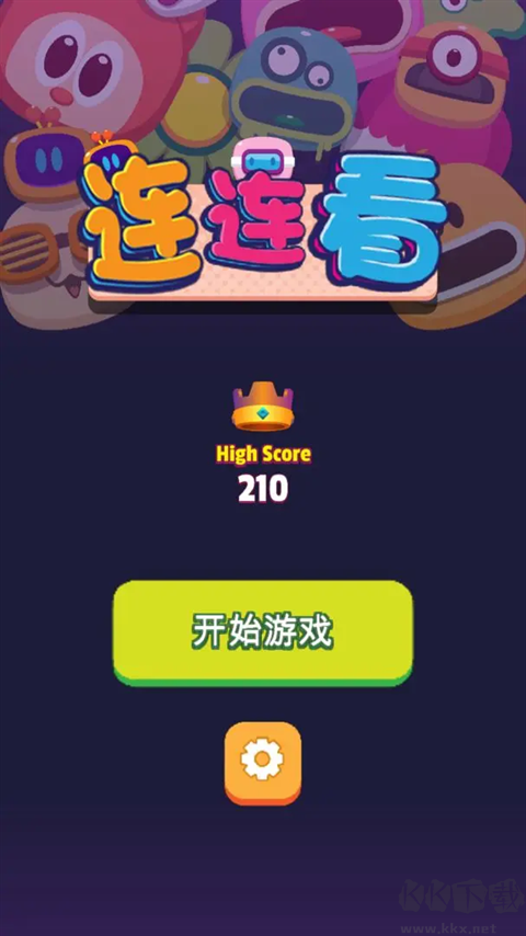 極簡(jiǎn)連連看