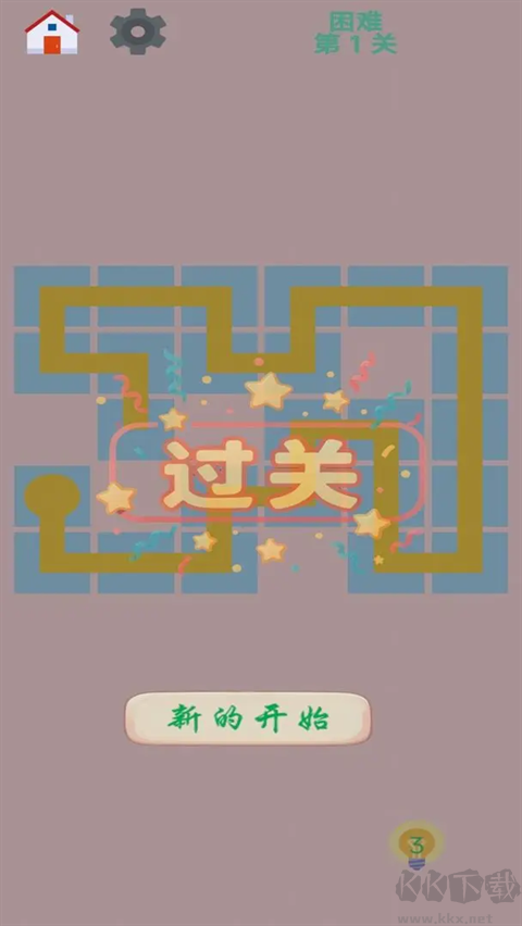 圖圖單機(jī)游戲