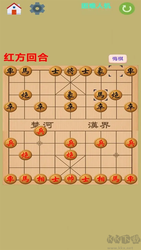 圖圖單機(jī)游戲