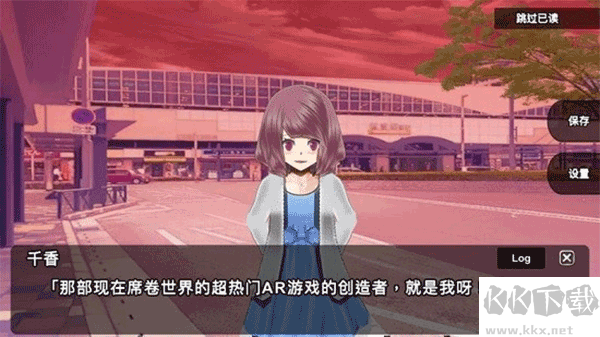 殺戮世界