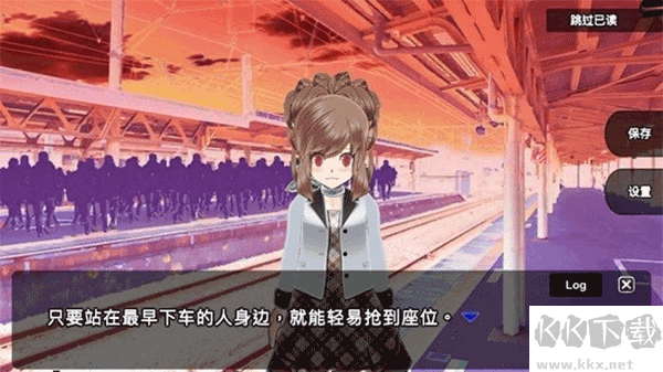 殺戮世界