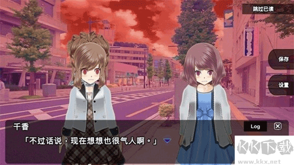 殺戮世界