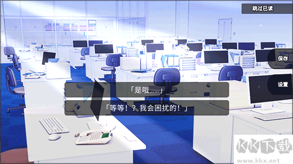 殺戮世界
