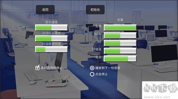 殺戮世界