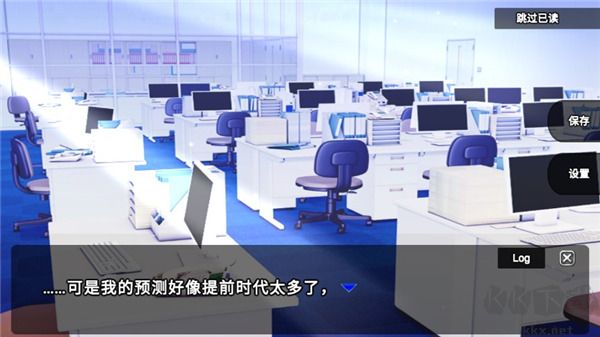 殺戮世界