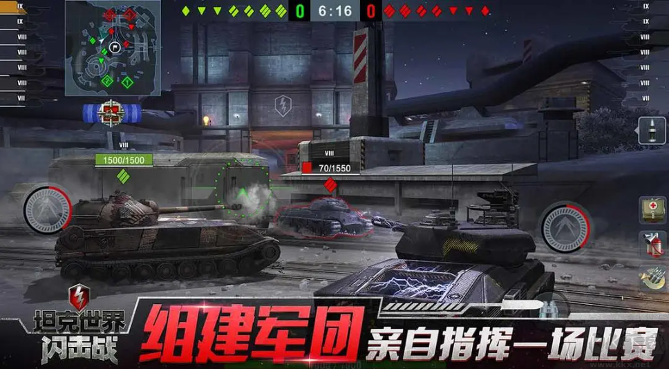 坦克世界閃擊戰(zhàn)