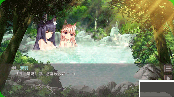 狐姬零