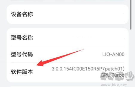 開發(fā)者選項在哪里打開 