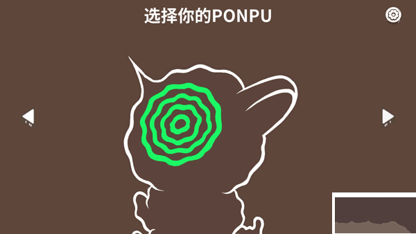 鴨神蛋攻（ponpu）