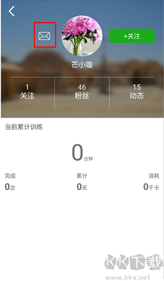 國防在線