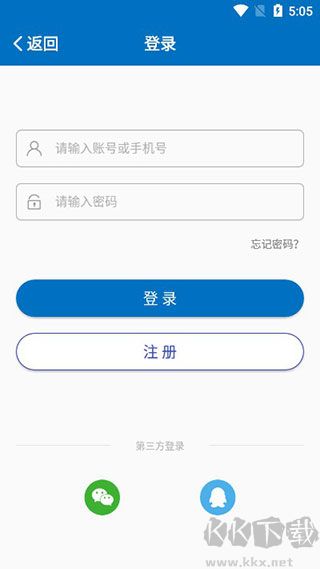 羿才教育