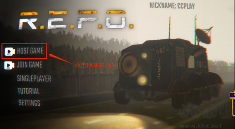 REPO