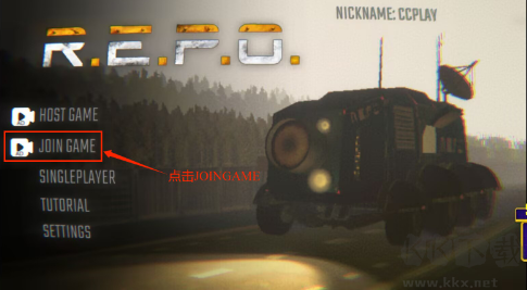 REPO