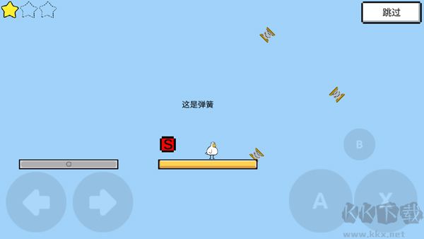 魔導戰(zhàn)爭最新版