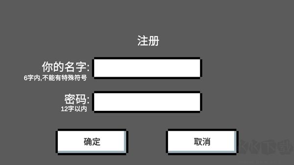 魔導戰(zhàn)爭最新版