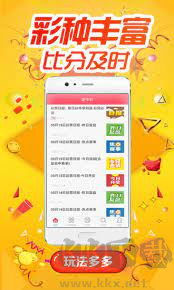 盈彩網(wǎng)