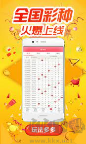 盈彩網(wǎng)