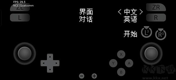 石河倫吾的朋友們手機(jī)版
