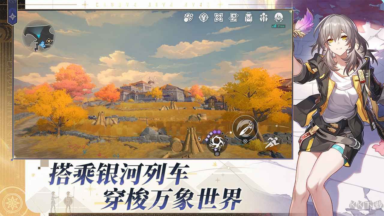 仙逆H5